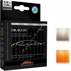 Шнур Fishmaker/Torey 135m 0.20mm/21,10kg помаранчевий