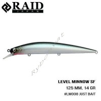 Воблер Raid Level Minnow (125mm, 14g) (008 Just Bait)