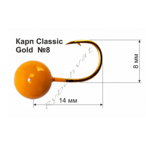 Мормишка Карп Classic gold #8 (3 шт.)- 0,7 г. кукурудза