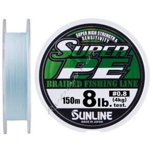 Шнур Sunline New Super PE 150м (голуб.) #0.8/0.148мм 8LB/4кг