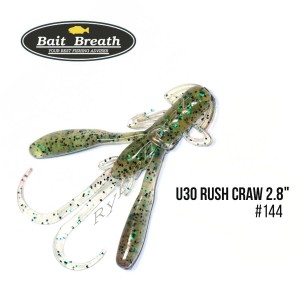 Приманка Bait Breath U30 Rush Craw 2.8" (7шт.) (144 WM/black green F