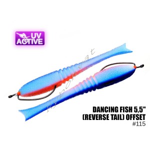 Поролонка 115 Dancing Fish 5,5",(reverse tail) offset, Профмонтаж