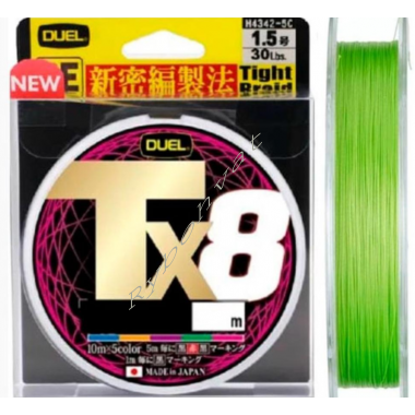 Шнур Duel Tx8 200m Light Green 9.5kg 0.17mm #1.0