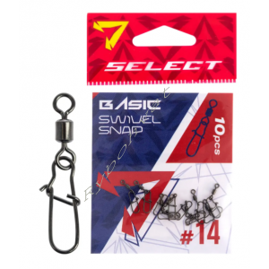 Вертлюжок з застібкою Select Basic Swivel Snap #14 (10 шт/уп)