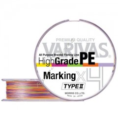 Шнур Varivas High Grade PE Marking TYPE Ⅱ X4 200m #0.6