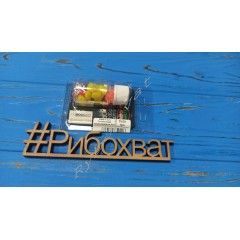Силиконовая кукуруза pop-up Acid pear drop CCMOORE Технокарп