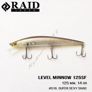 Воблер Raid Level Minnow (125mm, 14g) (016 Super Sexy Shad )