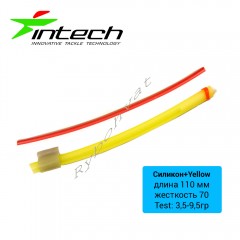 Кивок силиконовый Intech Yellow7 100мм (10шт) (3.5 - 9.5гр)