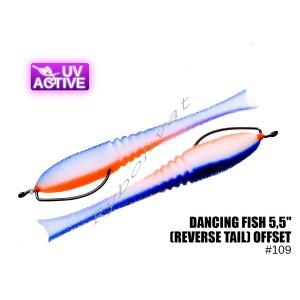 Поролонка 109 Dancing Fish 5,5",(reverse tail) offset, Профмонтаж