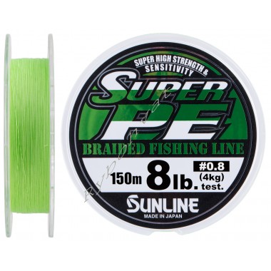 Шнур Sunline New Super PE 150м (салат.) #0.8/0.148мм 8LB/4кг