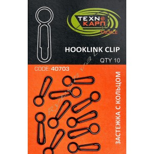 Застежка с кольцом "Hooklink clip mini" уп/10шт