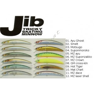 Воблер Smith Jib 90мм