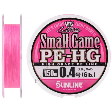 Шнур Sunline Small Game PE-HG 150м #0.4 6LB 2.9кг