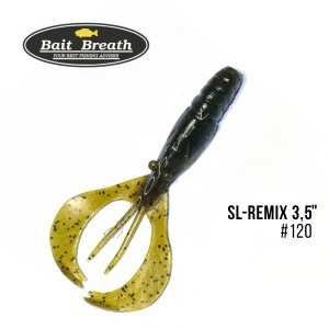 Приманка Bait Breath SL-Remix 3,5" (8шт.) (120 Green Pumpkin/Seed)