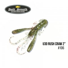 Приманка Bait Breath U30 Rush Craw 2" (8шт.) (106  WM/S)