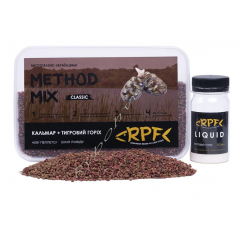 Метод Мікс 2в1 Кальмар & Тигровий горіх, RPF-UA