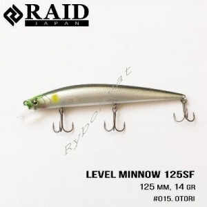 Воблер Raid Level Minnow (125mm, 14g) (015 Otori)