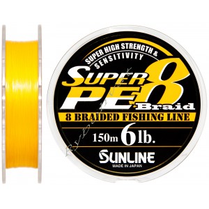Шнур Sunline Super PE 8 Braid 150м 0.128мм 6Lb/3кг