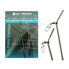 Противозакручиватель GC Feeder 4010BL 70мм Black(2шт)